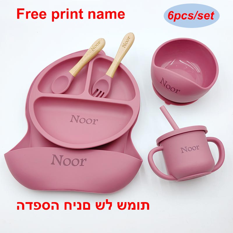 Baby Food Menu - 6 ชิ้นซิลิโคนบนโต๊ะอาหารสําหรับเด็กชุดให้อาหารเด็ก Sucker ชามรับประทานอาหารแผ่นช้อนส้อม Bib ถ้วยส่วนบุคคลชื่อเด็กของขวัญ