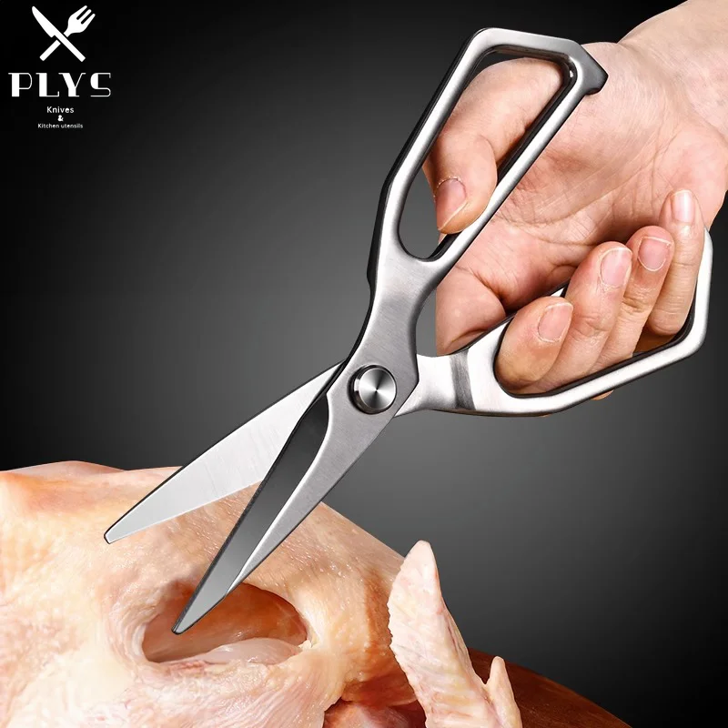 Baby Food Scissors - PLYS กรรไกรครัวสแตนเลส Professional ไก่กระดูกเนื้อกรรไกรผักกรรไกรมัลติฟังก์ชั่กรรไกรอาหาร