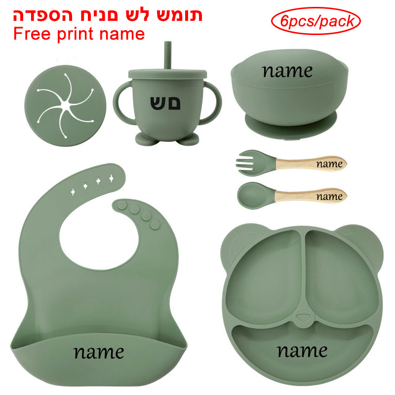 Baby Food Menu - ชุดจานให้อาหารเด็กชุดชามดูดแผ่นซิลิโคนสําหรับเด็ก 6 ชิ้นชุดอาหารเด็กส่วนบุคคลชื่ออาหารค่ําจานถ้วยช้อน