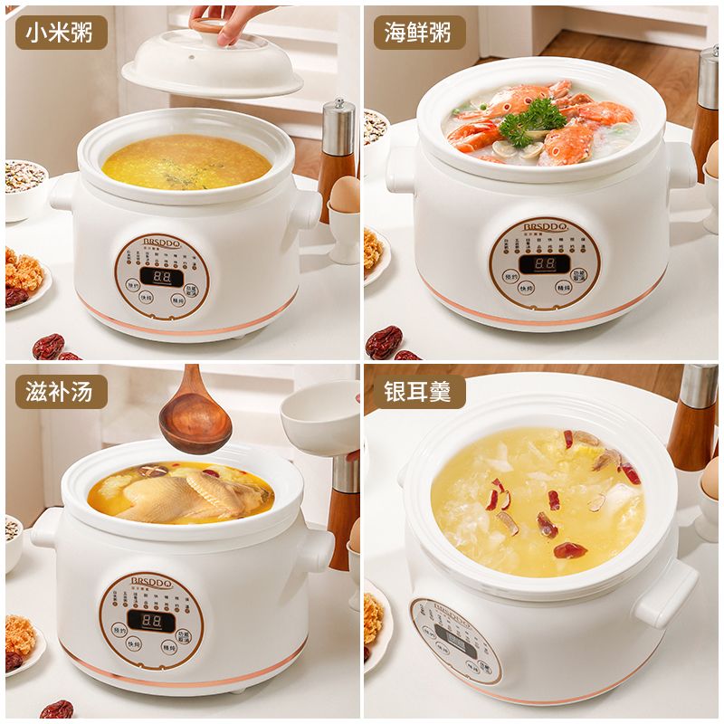 หม้อไฟฟ้าอเนกประสงค์ หม้อเซราม - Baby Food Youtube บทวิจารณ์และราคา