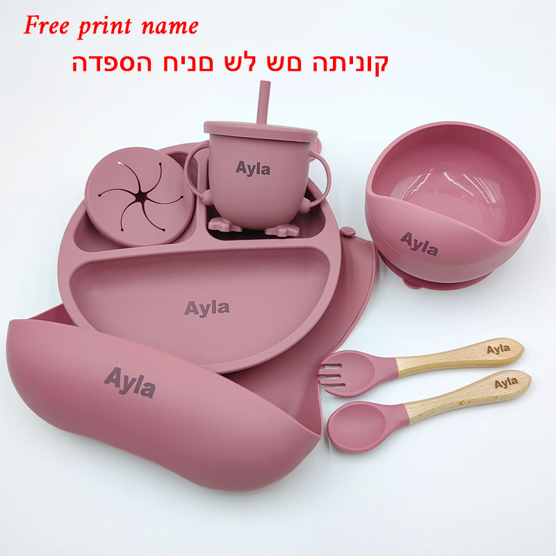 ชุดให้อาหารเด็กทารกจานชามอาหาร - Baby Food Menu บทวิจารณ์และราคา