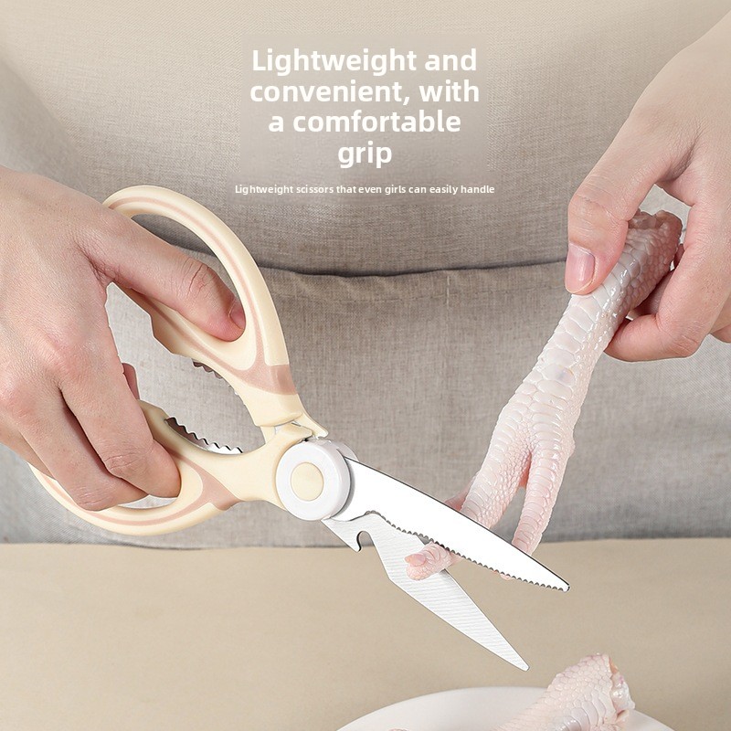 กรรไกรครัวสแตนเลสอเนกประสงค์ ก - Baby Food Scissors บทวิจารณ์และราคา